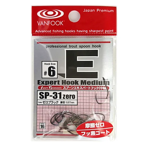 VANFOOK SP-31zero