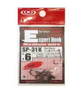 VANFOOK SP-31K Expert Spoon Medium