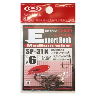 VANFOOK SP-31K Expert Spoon Medium
