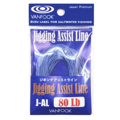 VANFOOK J-AL Jigging Assist Line