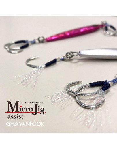 VANFOOK MJ-01 Micro Jig Twin 0.5cm