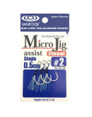 VANFOOK MJ-04 Micro Jig Single 0.5cm+tinsel