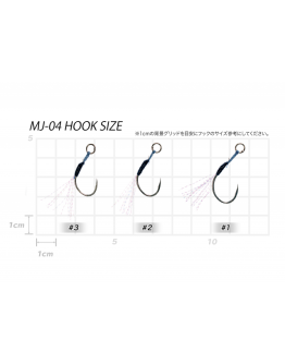 VANFOOK MJ-04 Micro Jig Single 0.5cm+tinsel