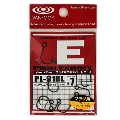 VANFOOK PL-51BL Plug Expert