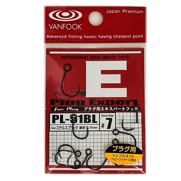 VANFOOK PL-51BL Plug Expert