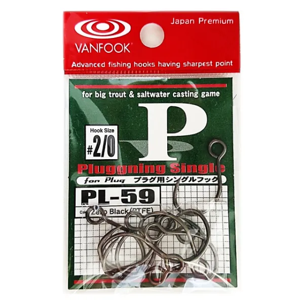 VANFOOK PL-59 single