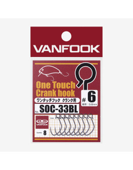 VANFOOK SOC-33BL Crank Hook