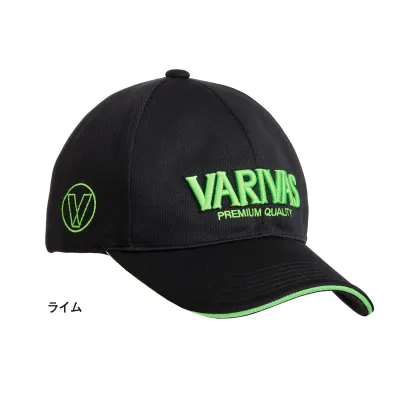 VARIVAS VAC-59 Dry Mesh Cap