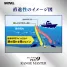 VARIVAS Max Power PEX9 Range Master FUNE 200m