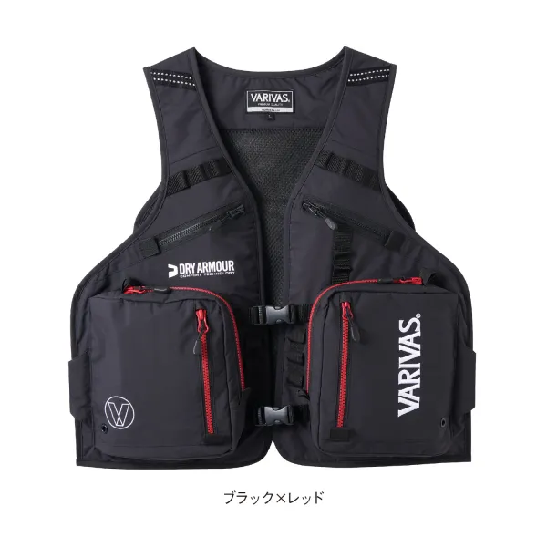 VARIVAS Active Vest VAVT-05