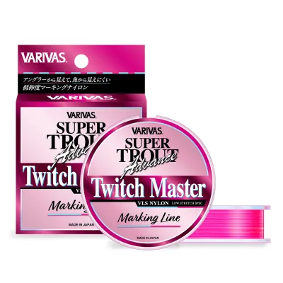 VARIVAS Advance Twitch Master Marking100m