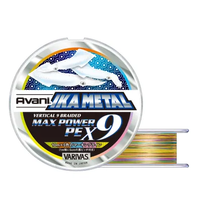 VARIVAS IkaMetal Max Power PE X9 Marking 200m