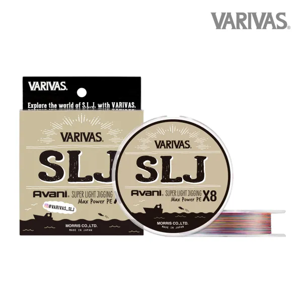 VARIVAS SLJ MAX POWER PE X8 150m