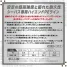 VARIVAS Sea Bass Max Power X8 Stealth Gray 200m