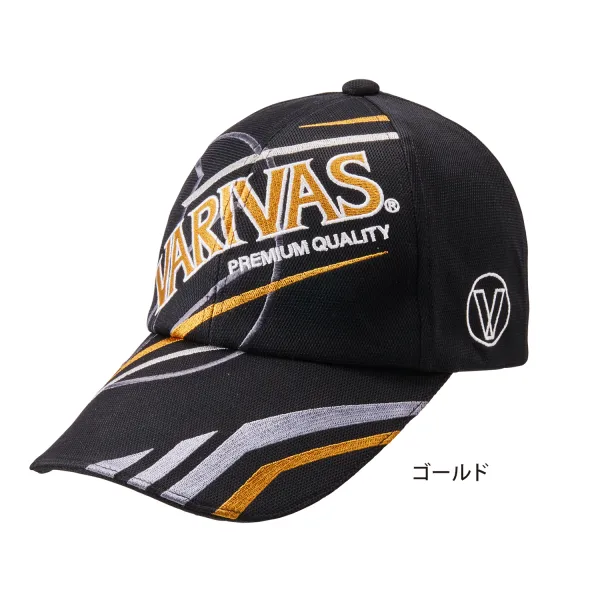 VARIVAS VAC-65