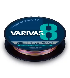 VARIVAS Varivas8 MARKING 200m