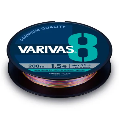 VARIVAS Varivas8 MARKING 300m