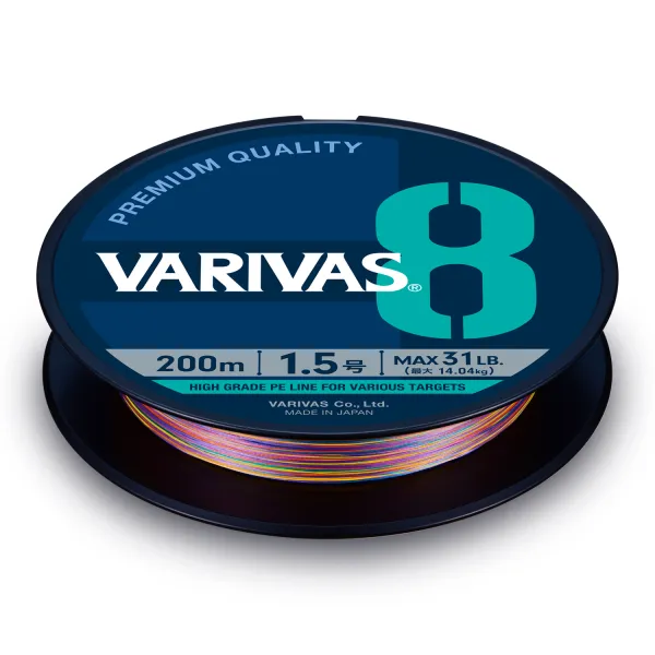 VARIVAS Varivas8 MARKING 200m