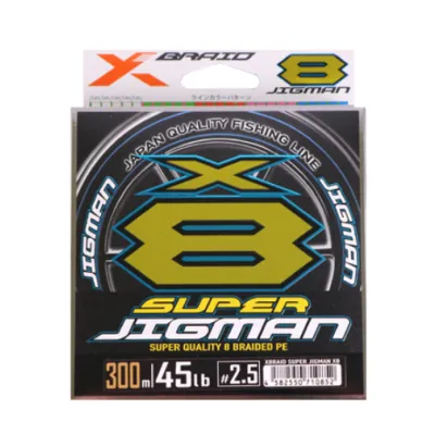 YGK X-BRAID SUPER JIGMAN X8 300m