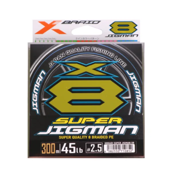 YGK X-BRAID SUPER JIGMAN X8 300m