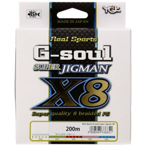 YGK G-SOUL SUPER JIGMAN X8 200m