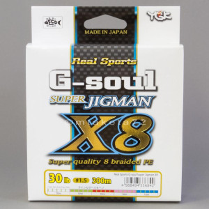 Ygk Echt Sports G-Soul Upgrade Pe X4 200m Geflochten Linie Auswahl LB 