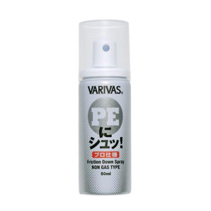 VARIVAS Spray PE-ni-shu Professional 50ml