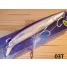 SHIMANO ColtSniper ROCK JERK 170F