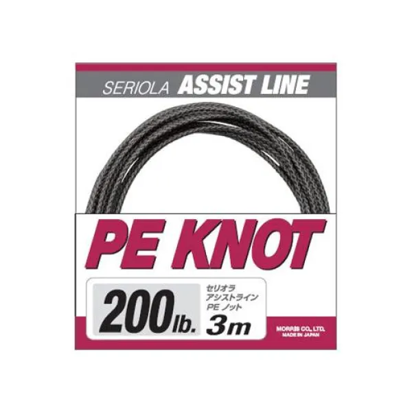 VARIVAS Seriola Assist Line PE KNOT, 3m