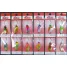 ANTEM DOHNA Glittering 1.5g (2.5 cm)