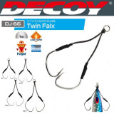 DECOY DJ-66 Twin Flax