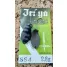 GodHands Jriya SANDSTORM 2.8g