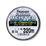 SEAGUAR FLUORO MEISTER