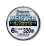 SEAGUAR FLUORO MEISTER