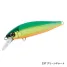 SHIMANO CARDIFF PINSPOT 50HS