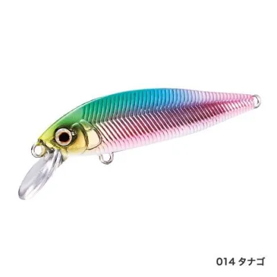 SHIMANO CARDIFF PINSPOT 50HS