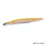 SHIMANO EXCENCE SILENT ASSASSIN 140S AR-C