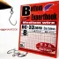 VANFOOK BC-33zero BOTTOM