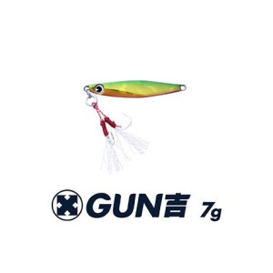 IMA GUN 7 + assist NEW