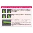 DECOY Worm102 S Switcher