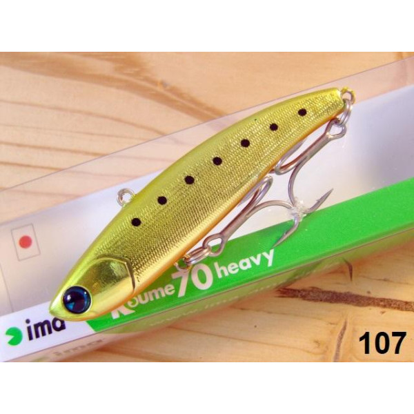 Ima Koume 80 Heavy Weight Silent Vibration Sinking Lure 103-0889 for sale online 