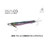 LITTLE JACK METAL ADICT TYPE-03 30g