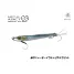 LITTLE JACK METAL ADICT TYPE-03 30g