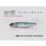 LITTLE JACK METAL ADICT TYPE-01 80g