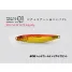 LITTLE JACK METAL ADICT TYPE-01 80g