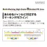 VARIVAS High Grade PE X8 marking TYPEII 200m