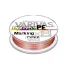 VARIVAS High Grade PE X8 marking TYPEII 200m