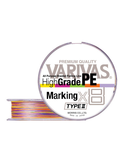 VARIVAS High Grade PE X8 marking TYPEII 200m